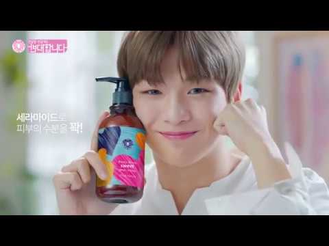 씽크네이처 X 강다니엘 힘쎈보습 바디워시 TVC