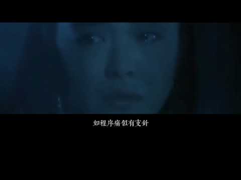 容祖兒《小小》粵語版