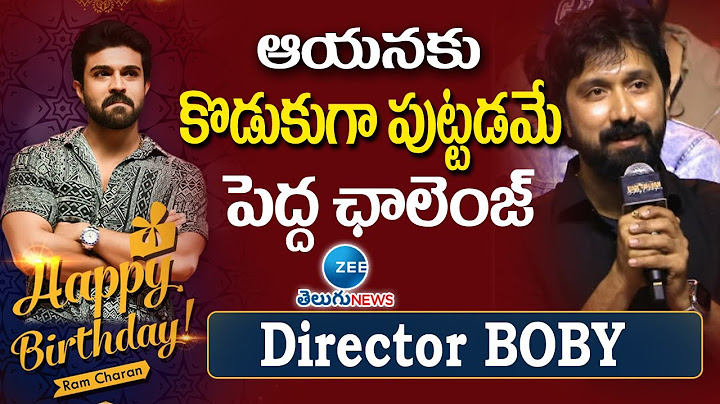 Director Bobby Kolli Speech At Global Star #RamCharan Birthday Celebrations 2024 | ZEE Telugu News