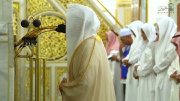 تلاوة فضيلة الشيـخ د. #عبدالله_القرافي من صلاة الفجر 13 صفر 1446هـ