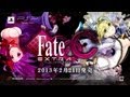 『フェイト／エクストラ CCC』プロモーションムービー