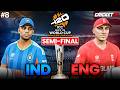 INDIA 🇮🇳 vs ENGLAND 🏴 SEMI FINAL 🔥 | T20 World Cup 2026 High Voltage Match | Cricket 26 | RtxVivek