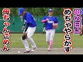 母の日に...めちゃやらかしました。母ちゃんごめん。