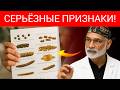 ⚠️ ВРАЧ ПРЕДУПРЕЖДАЕТ: ЭТО ХУДШИЙ ТИП СТУЛА! Никогда не игнорируйте это!