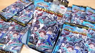 主人公に避けられ系ヒロイン Jsユーチューバー上田アズサ のカードはあるのか 1box15パック全部一気に開封レビュー シンカリオン プラスチックカードガム トップ製菓 Youtube 主人公に避けられ系ヒロイン Jsユーチューバー上田アズサ のカードはあるのか 1box15パック全部一気に開封レビュー シンカリオン プラスチックカードガム トップ製菓 Youtube