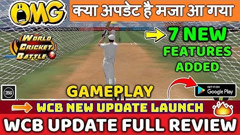 WCB | Update Review And Gameplay | Rain Interrupt & D/L Method