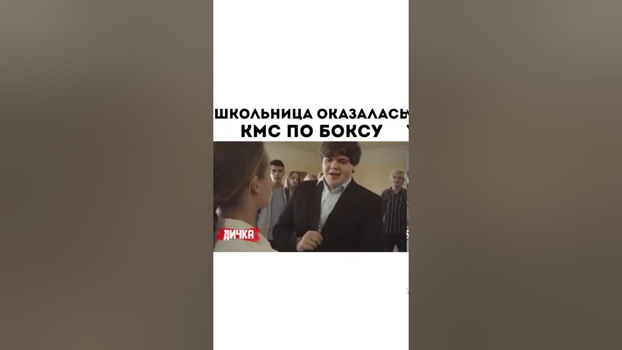 Оказалась кмс по боксу. Девушки кмс по боксу. Сила удара кмс по боксу. Оказалась кмс по боксу. Оказалась кмс по боксу.