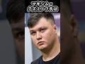 ウクライナに逃亡したロシア軍パイロットはどのような結末を迎えましたか??#ゆっくり兵器解説 #戦闘機 #ロシア #ウクライナ #shorts