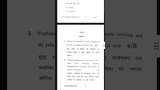 Information technology for spatial science of MSc 2025#cblu university