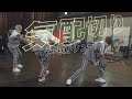 JO1全国流れるってよ！！！［JO1/제이오원］