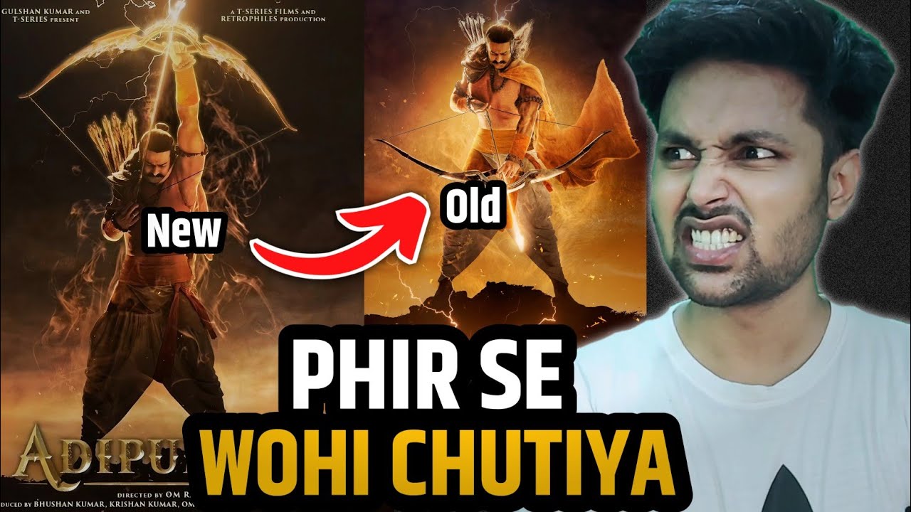 Adipurush Poster - HONEST Review | Adipurush Trailer | Adipurush Update ...