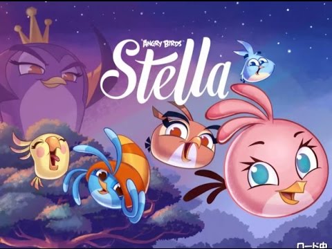 アングリーバードステラ 初見プレイ! Angry Birds Stella YouTube