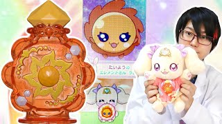 アパレルオリジナル！太陽のエレメントボトルをレビュー！　ヒーリングっど♥プリキュア