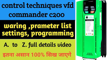 Control techniques commander c200 || commander c200 vfd ||