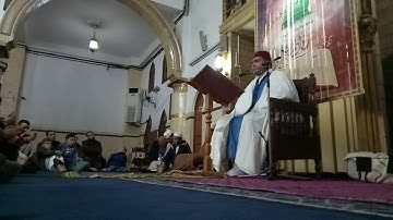 القارئ المغربي إلياس المهياوي في ماتيسر من سورة الأحزاب