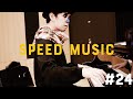 #24 デリケートに好きして / 太田貴子 by H ZETTRIO