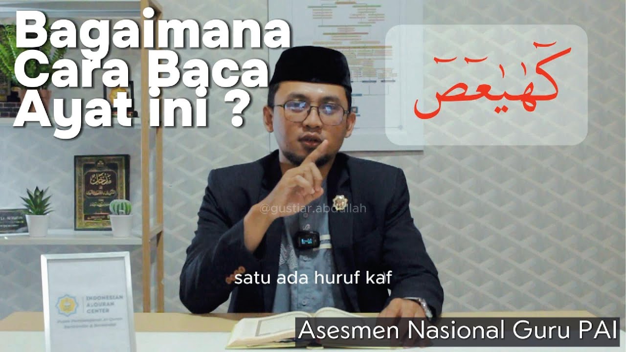 ULASAN! Asesmen Nasional TBQ Guru PAI Indonesia