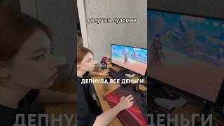 так они и остались без квартиры..
