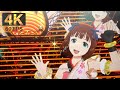 スタマス 『ファンタジスタ・カーニバル』 春香
