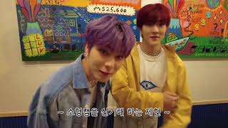 OMEGA X(오메가엑스)ㅣ'BAILA CON OX' SPECIAL MV 촬영 현장 비하인드