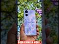108MP+OIS+4K under 13000 | Top 5 best camera mobile under 13000 | DSLR camera mobile
