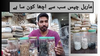 Best Marble chips in || Pakistan and Marble chips price