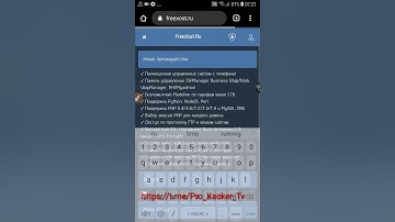 telegramda Mukamal Php da bot ochish videosi tayor boldi tez korin va sizham bot ochin