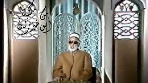 تلاوه المرحوم محمد عبد الرحمن الجبوري