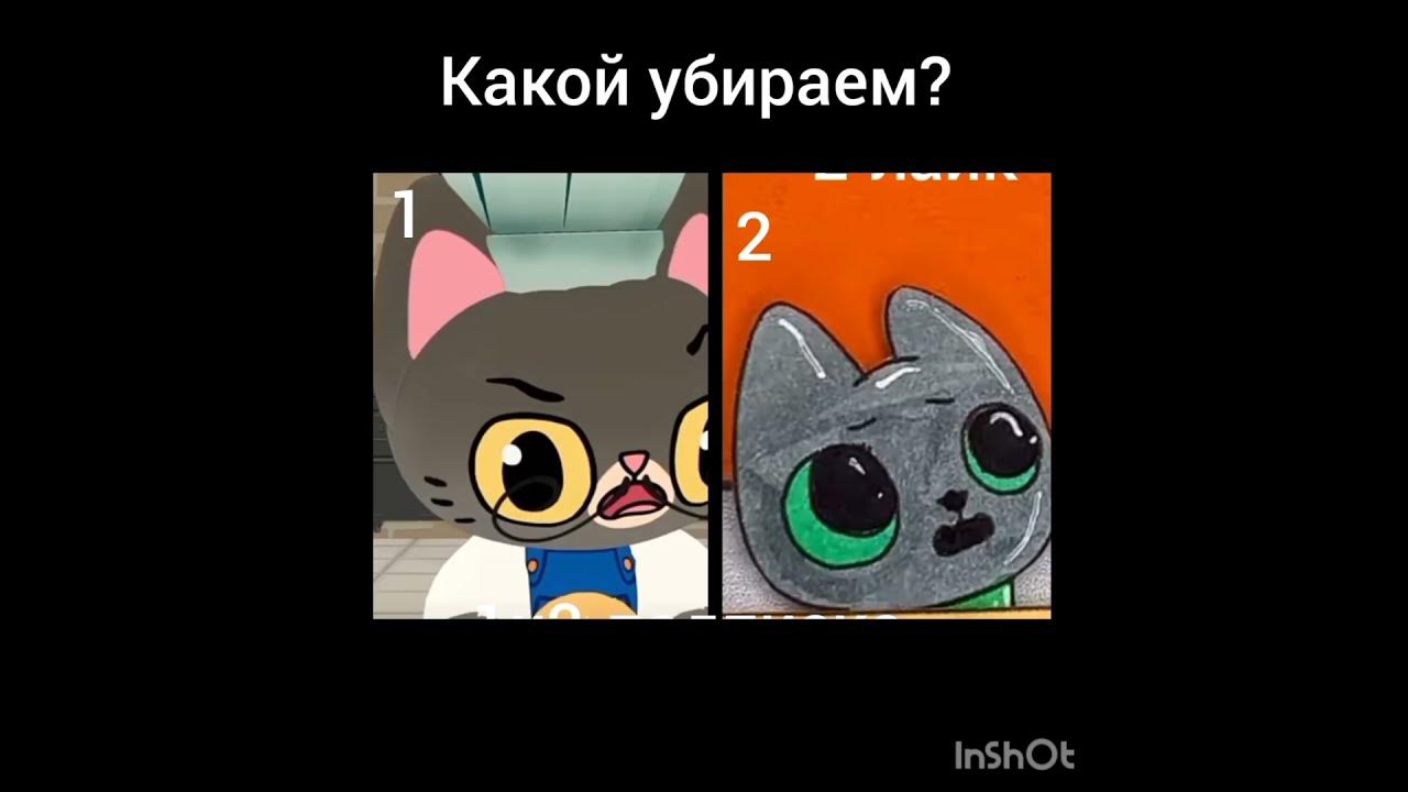 симба - YouTube