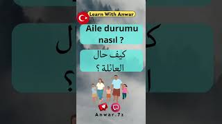 تعلم اللغة التركية | أهم الجمل التركية | تعلم اللغة التركية بسهولة | جمل تركية مستخدمة في الحياة