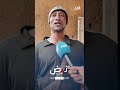 الحمال بضفة نهرالسنغال عند مركز گوري الإداري سيدينا سيدي محمد يتحدث لوكالة الأخبار عن مشاقّ الحمالين