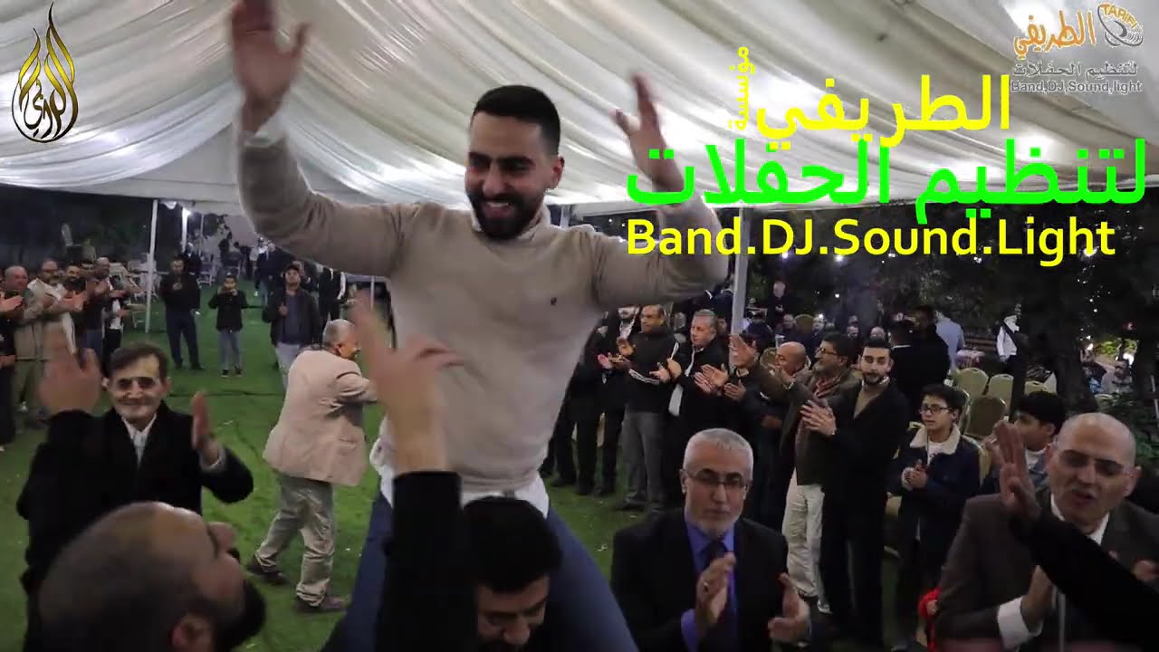 افراح ال الزيتاوي و ال حماد - سهرة العريس راشد - الثلاثاء 25-11-2025