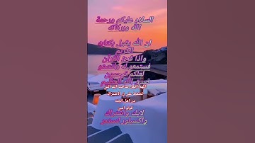 قرآن كريم راحه نفسيه .سورة العصر .بصوت جميل وهادء لا يفوتك