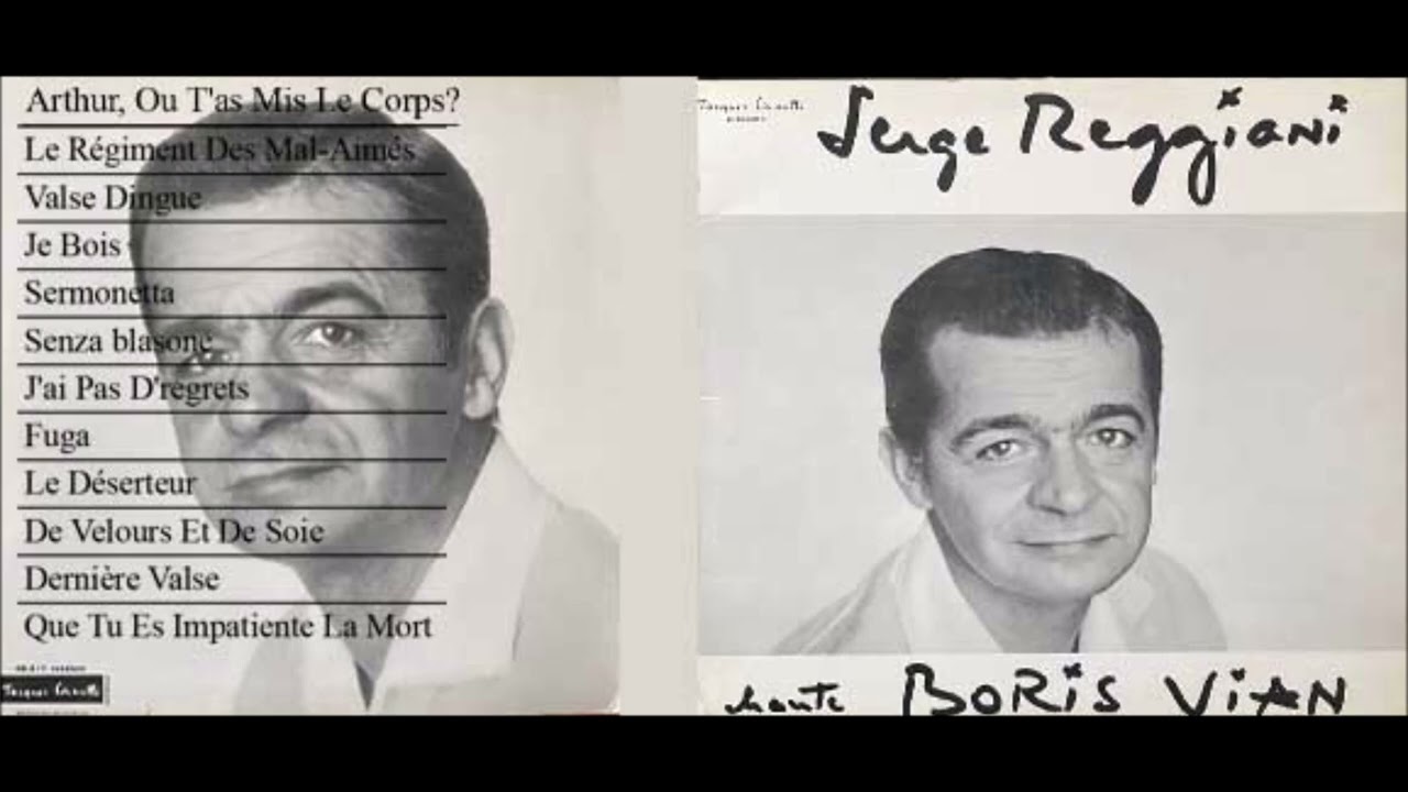 SERGE REGGIANI CHANTE BORIS VIAN 汚れた血 YouTube