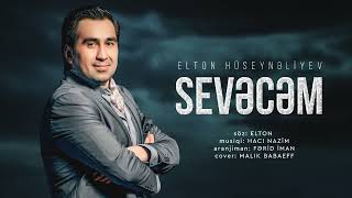 Elton Huseyneliyev (Sevecem) FDS ProductioN Resimi