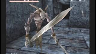 Shadow Tower (psx) Illusion world (Bewiderment domain) 100%