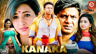 Kanaka (HD)- Superhit Action Movie Dubbed In Hindi Full Romantic Love Story- Duniya Vijay, Haripriya