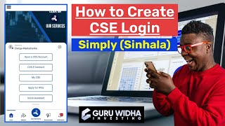 How to create CSE App Login Sinhala