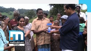 Club FM Gifts Solar Lanterns To Pullukavu Colony Residents| Mathrubhumi News screenshot 5