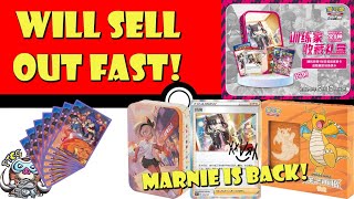 Marnie is BACK! Crazy New Products WILL Sell out FAST! (Pokémon TCG News)
