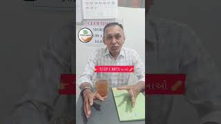 👉 “Snacks માં શું ખાવું? 🤔 Healthy vs Junk Snacks | Weight Loss Secret #Shorts”#jayeshsolanki7474