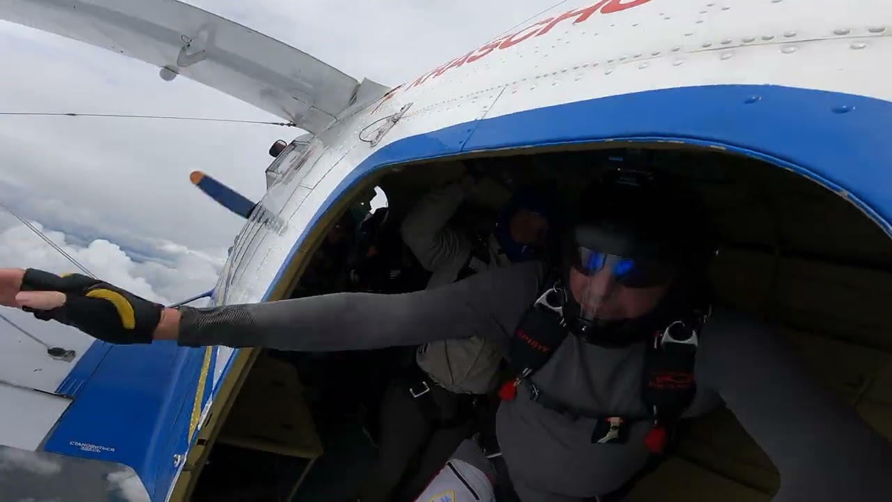 02.08.2025 День ВДВ