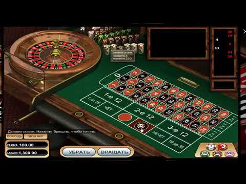 казино онлайн красное черное