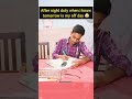 Night duty❎️ off day✅️ 🤣#viralvideo#funny#comedy#ytshorts#students#doctor#night#masti#neet2024#masti