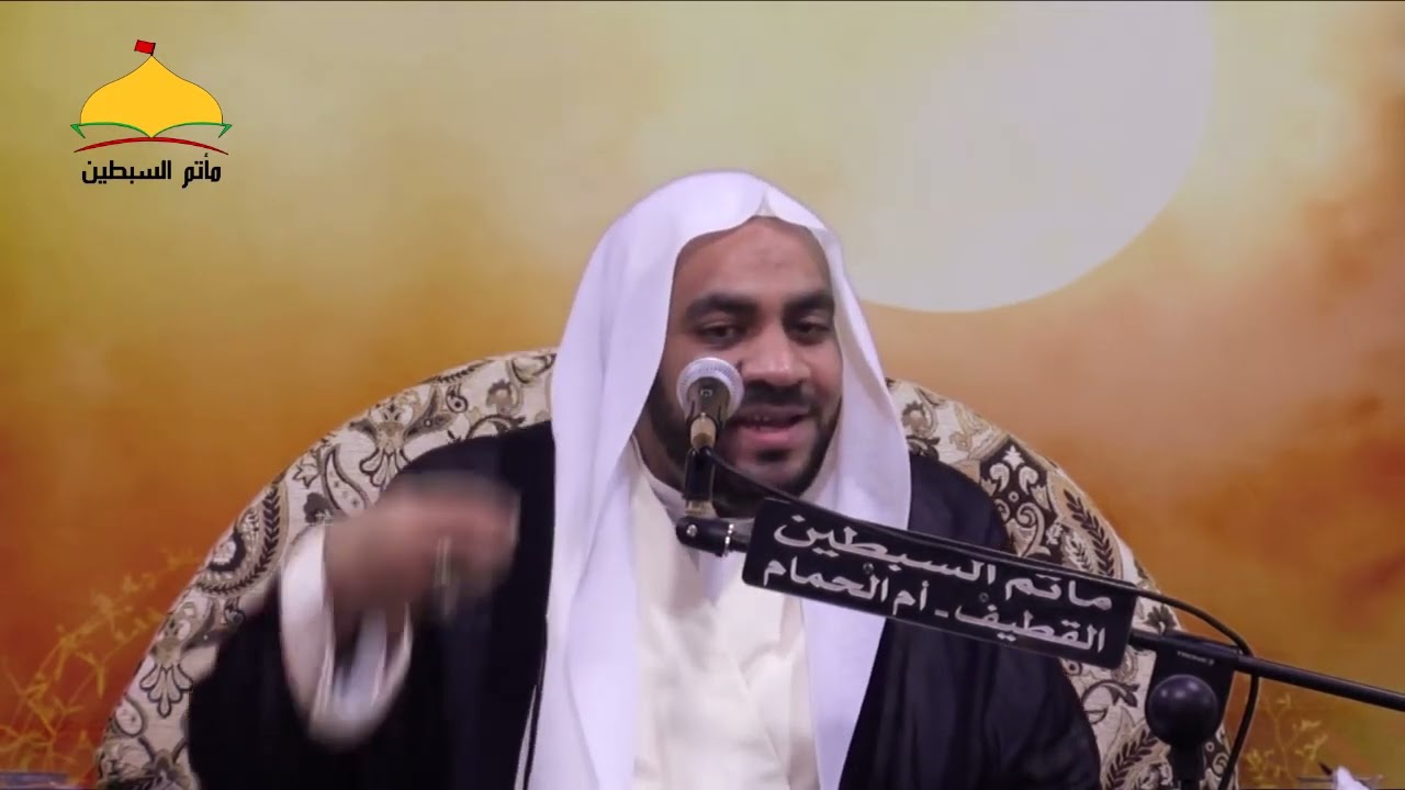 2 رمضان - فرعون موسى شخصيته صفته وأعماله في قومه- 1436