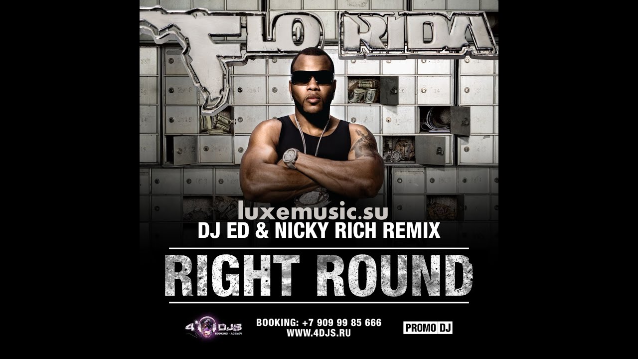Kesha right round. Flo Rida right Round. Right Round флоу Райда. Flo Rida right Round ремикс. Flo_Rida_-_right_Round_48075149.