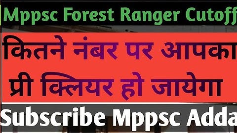 Mppsc Forest Ranger expected cutoff। @prasthanamacademy