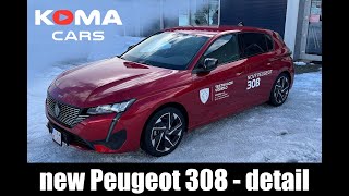 การนำเสนอโดยละเอียดของ Peugeot 308 (2022) วิดีโอคำแนะนำ ภายในและภายนอก ขนาด ข้อมูลทางเทคนิค