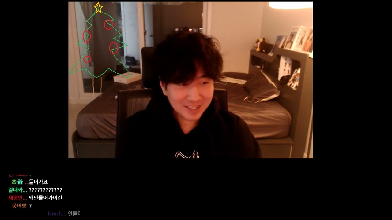 광탈 후 간만의 방송 ㅣ 2021.12.16 마무리