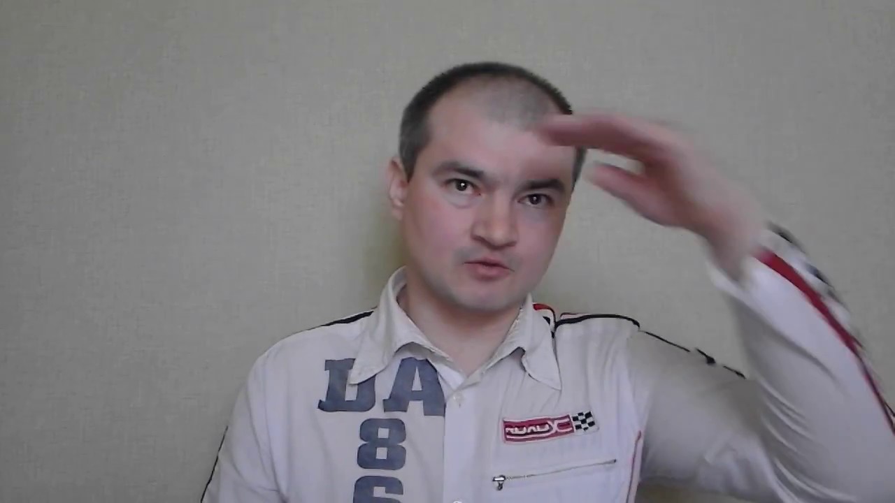 Сергей Безбородный Астролог Ютуб